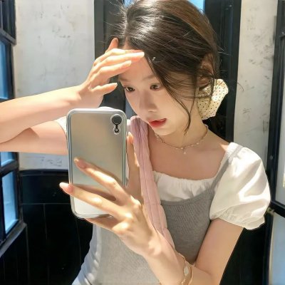 刺痛我