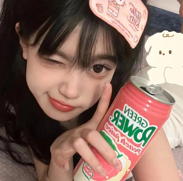 抬头见喜